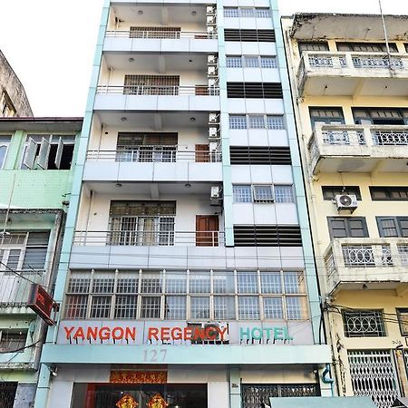 Yangon Regency Hotel Экстерьер фото